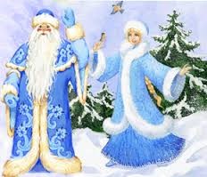 Russian New Year Event